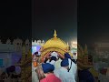 Dhan dhan shri guru granth sahib ji