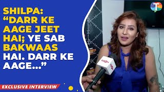 Shilpa Shinde REVEALS why she signed for Khatron Ke Khiladi 14 after her fight with the channel