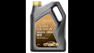 S-Oil 7 Gold 9 A5/B5 5W-30. Неплохая альтернатива отечественным маслам!