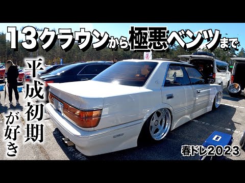 【俺が】白140前w124【好きな】白140前w548【長い】白140前a153 新品 Fine Works 1/64 メルセデス ベンツ BENZ W140 Pearl White