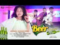 Beer khawabo promo anewjhumar singer somanath