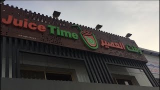 Juice Time| Riyadh KSA