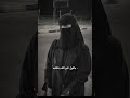 شيلات شيلة عبدالله ال فروان شيلات حماسيه بطيء شيلات جديده شيلات جديده 2024 شيلات طرب شيلات السعوديه