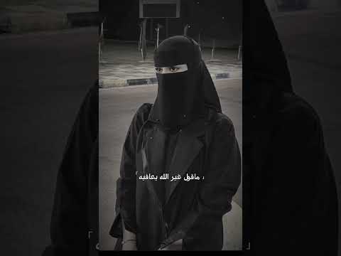 شيلات شيلة عبدالله ال فروان شيلات حماسيه بطيء شيلات جديده شيلات جديده 2024 شيلات طرب شيلات السعوديه
