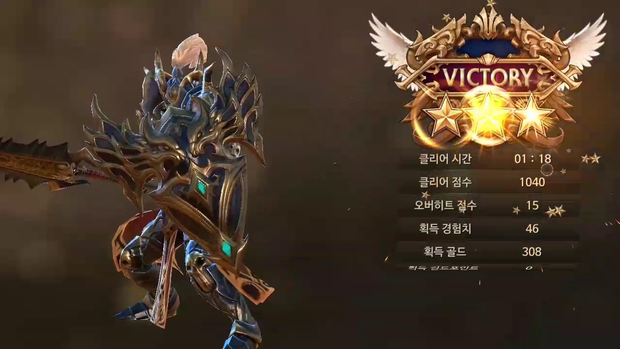 자이언티카 특전사 오프닝 튜토리얼(2차CBT)