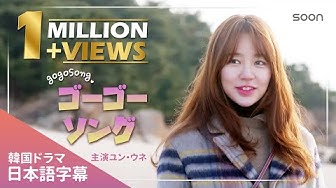 無料ドラマ Youtube