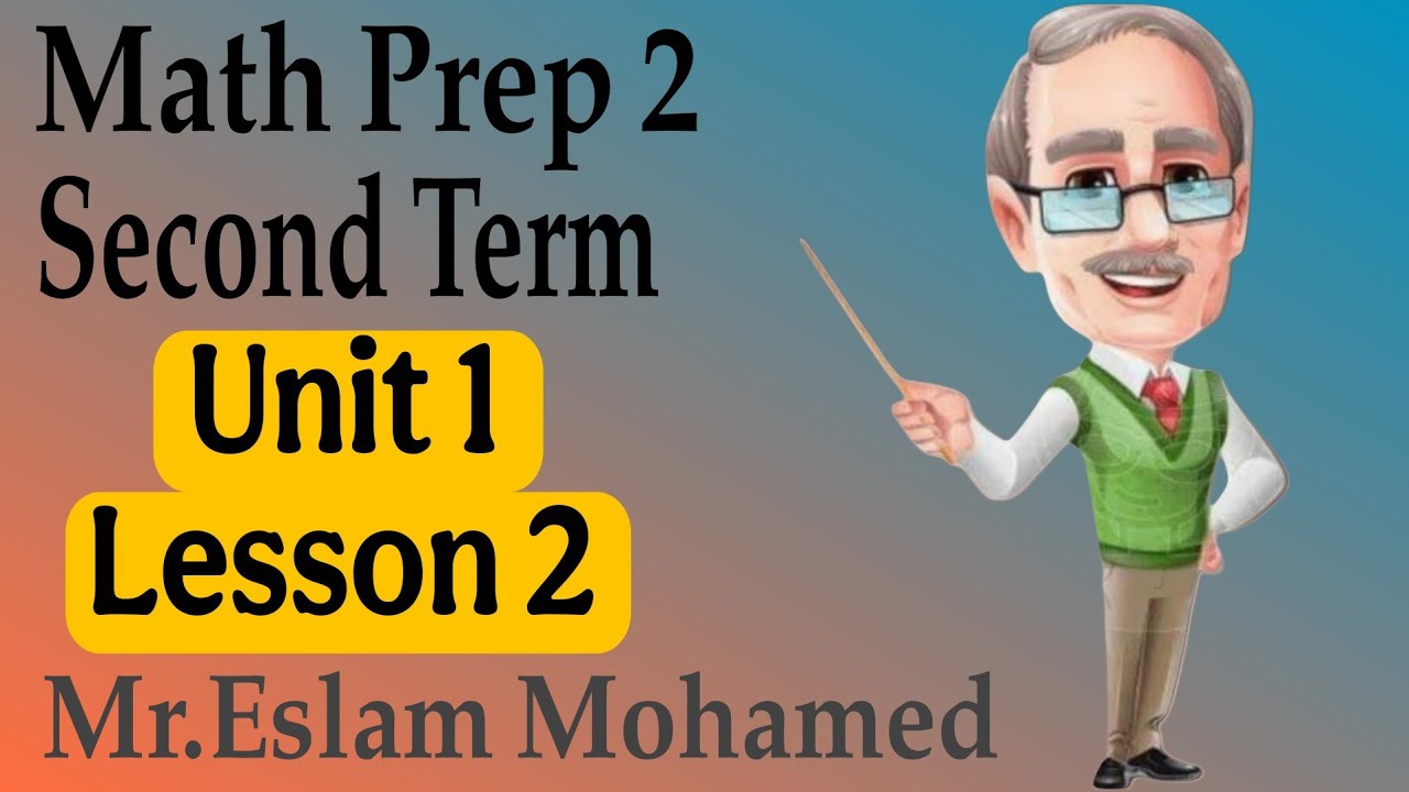 ❗️2❗️Follow Properties of Proportion⭕️ ماث الصف الثانى الاعدادى المنهج الجديد Unit 1 👉Lesson 2