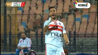 ملخص مباراة | الزمالك 3-0 الاتحاد السكندري | الجولة الثامنة | الدوري المصري 2023/2024