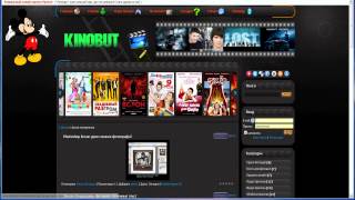 Kinobut.ru Filme online, tutoriale Photoshop, Karaoke, Windows glume Kinobut.ru Filme online, tutoriale Photoshop, Karaoke, Windows glume