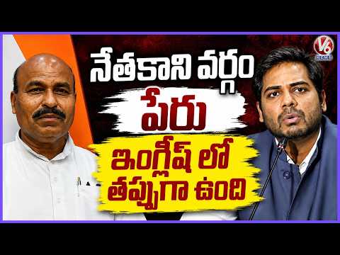Peddapalli MP Gaddam Vamsi Krishna Meet Union Minister Veerendra Kumar In Delhi  | V6 News - V6NEWSTELUGU