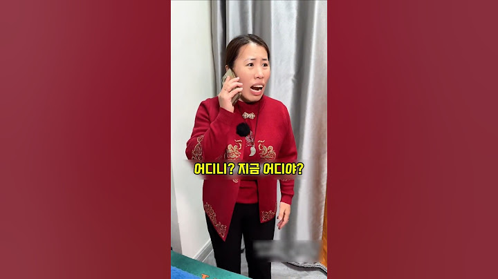 길에서 우연히 만난 여자가 20년 전 사라진 여동생이라면?