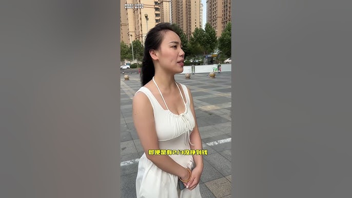 女经理 