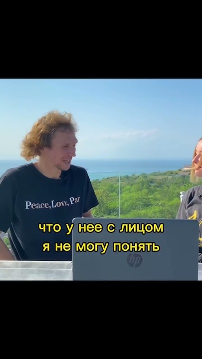 Инстасамка парень?🤣 #смех #юмор #shorts #инстасамка - YouTube