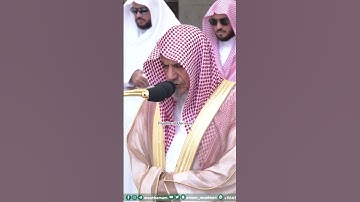 صلاة الجمعة 8 سبتمر 2023 - سورة التكاثر- معالي الشيخ د صالح بن حميد -
