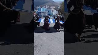 Σημαία