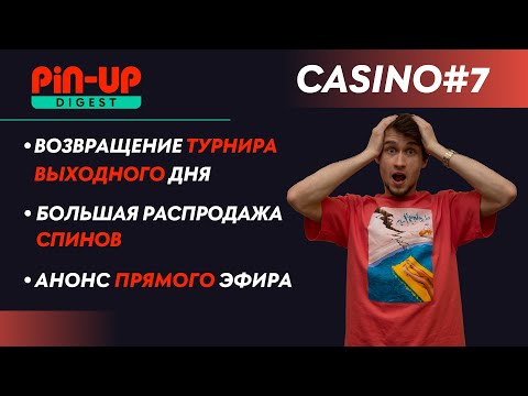 4000€ avec 10€ au JEU DINO🦖💸 MyStake