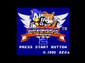 Sonic the hedgehog 2  good ending ost 76