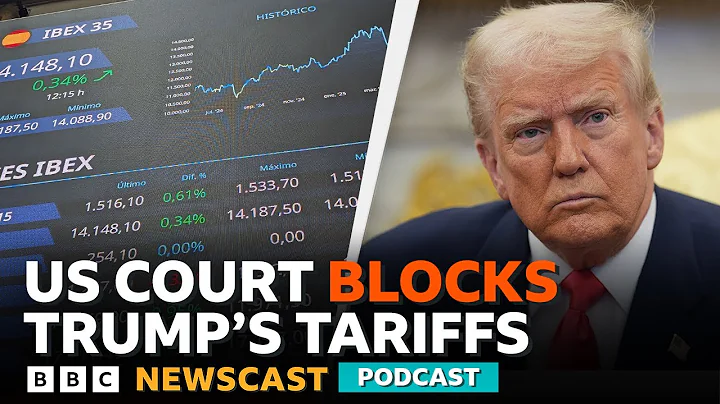 Is Trump's tariff dream over? | BBC Newscast