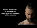 Maroon 5 - Memories (Lyrics)