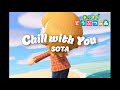 【あつ森 】Chill with you / SOTA(BE:FIRST)