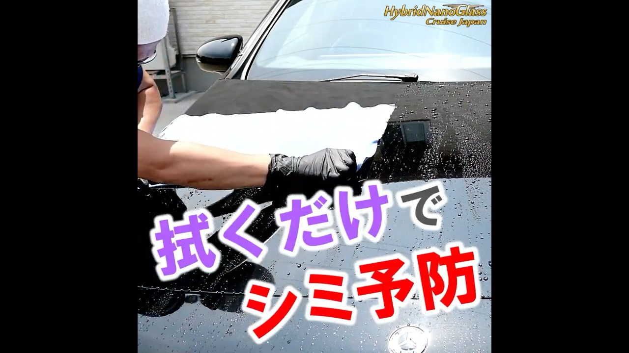 洗車 拭き上げクロス・超吸水セームクロス】上質マイクロファイバー
