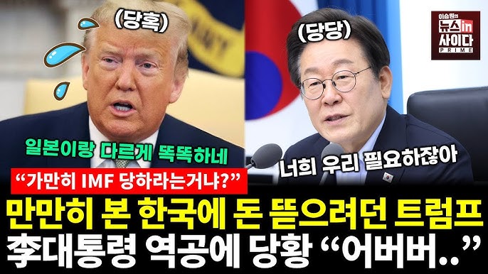 국민취업지원제도 상담을 받는 모습