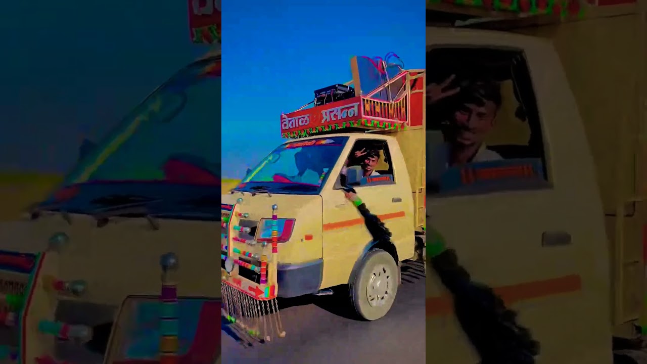 Rubab Sound 🔥 Tiger Series ⚡ 