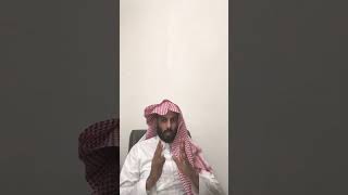 ماهي الجهة التي تبيع العقارات في الورث  ⚖️