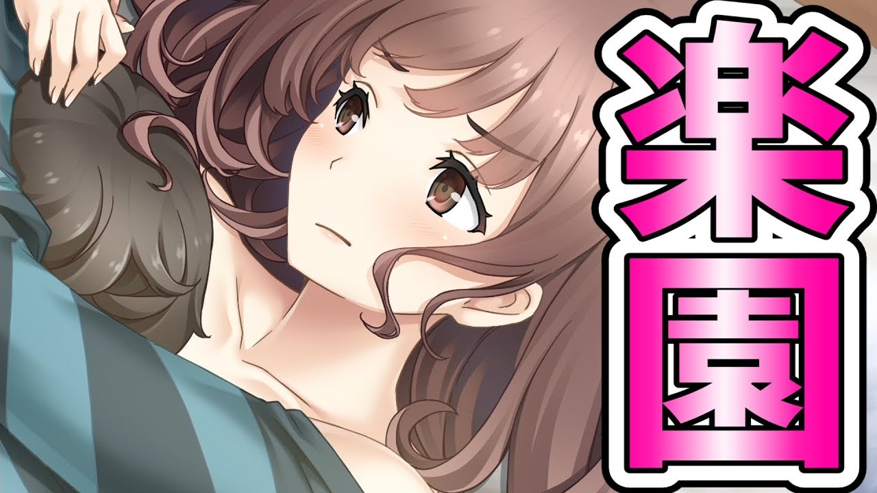 お姉さんで窒息死はありがたき幸せ【フルキス 実況#11】