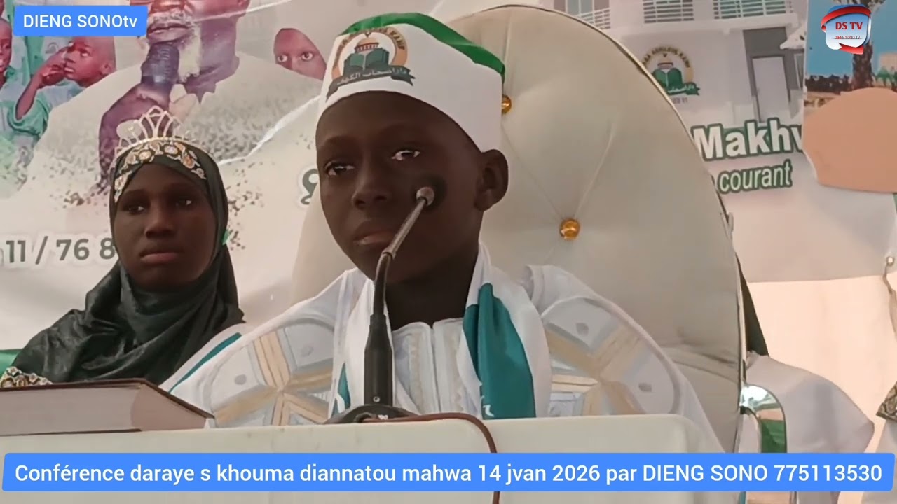 tari alkhouran daraye s khouma touba diannatou mahwa 14 janv 2026 par DIENG SONO tv