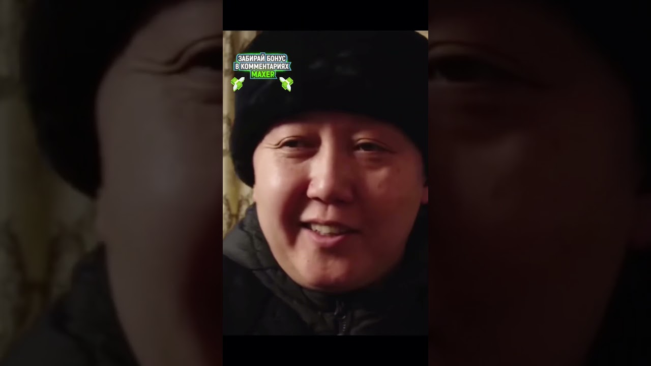 Самса халяль из кошек😂 