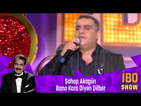 Şahap Akagün - BANA KARA DİYEN DİLBER