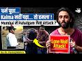 Pahalgam 2.0 in Mumbai? US Returnee’s ISIS Plot | Dr Pankaj Mishra