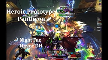 Business Class vs Heroic Prototype Pantheon - Havoc DH PoV