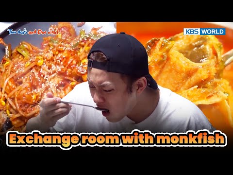 Video: Adakah monkfish rasanya sedap?