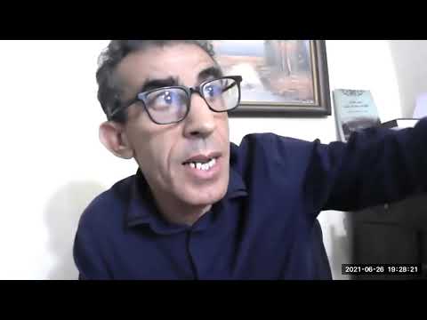الباحث القرآني خليد بنعكراش الباطل بين القران والفقه