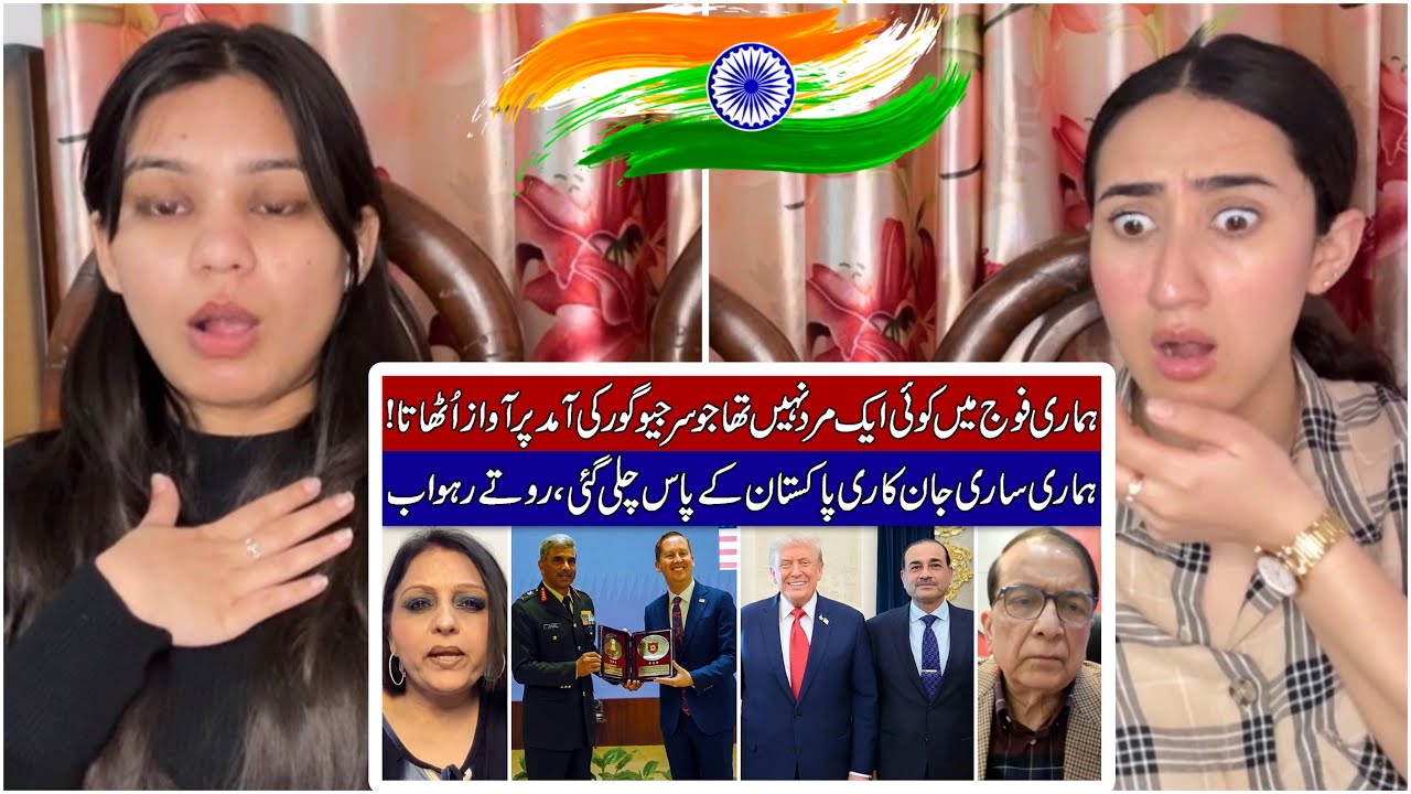 Индийская реакция на заявление Правина Сауни: Индия совершила огромную ошибку в Западном командов...