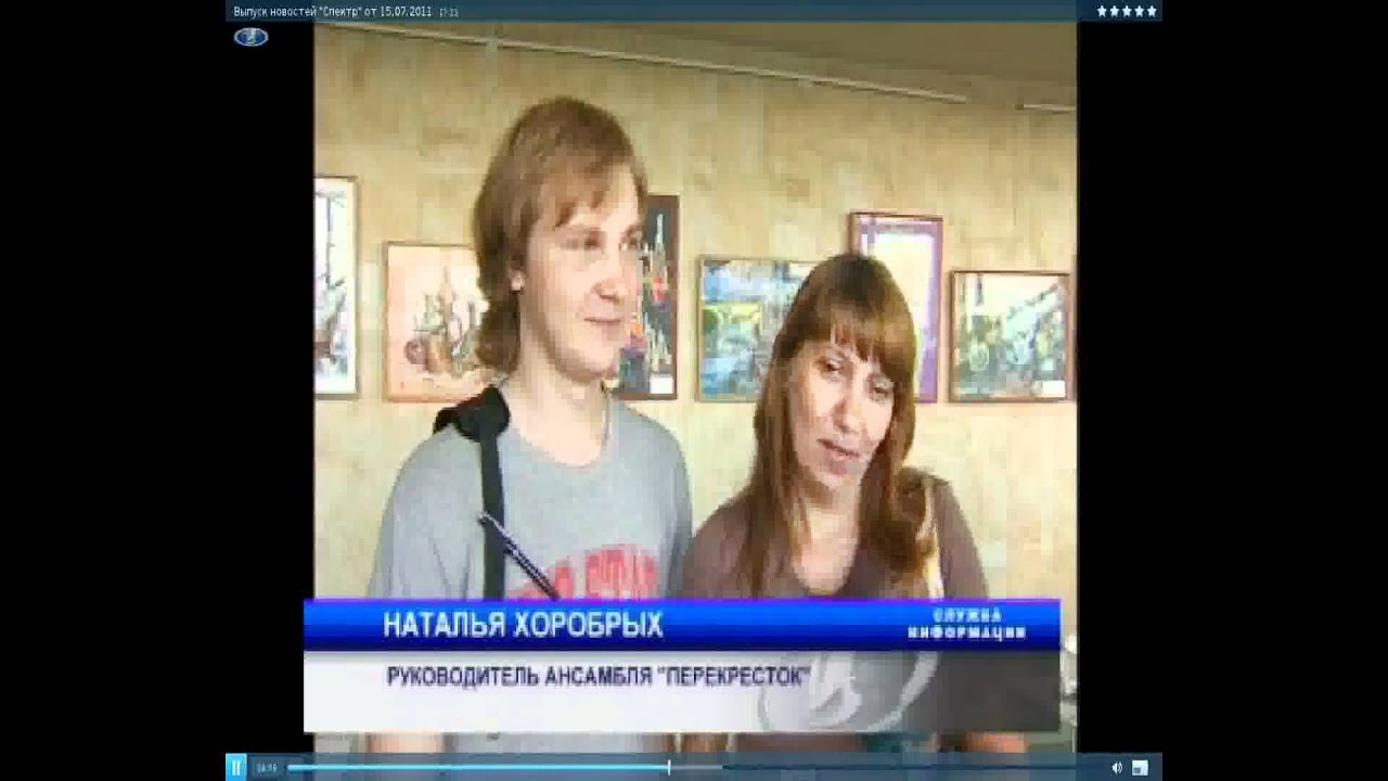Канал ваз тв