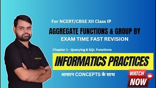 Famous Chapter 1 Querying & SQL Functions | Mastering Aggregate Functions & GROUP BY in SQL #class12 Wealth