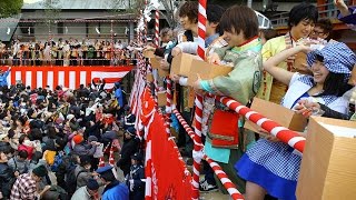 神戸・生田神社で節分祭　豆まきに１５００人集まる