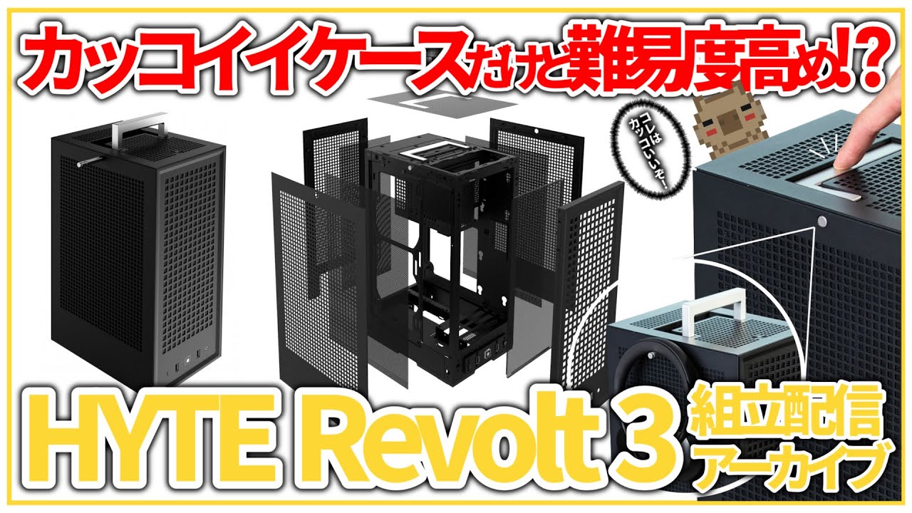 シミュート6本（3本箱なし） SolidGoldFX IF 6 WAS 9 [BC183 MKII FUZZ]｜ミュージックランドKEY