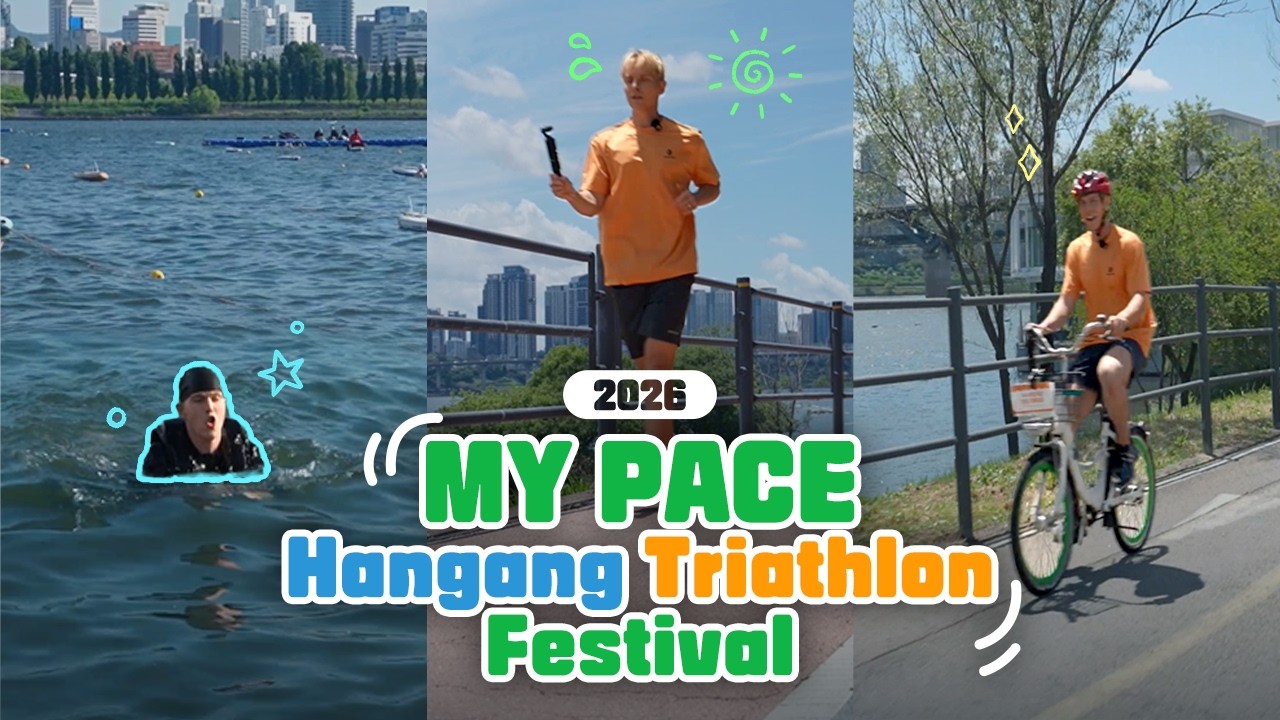 [Seoul Plus One] Ep.4 2026 My Pace Hangang Triathlon Festival 💦 A Healing Race In Seoul