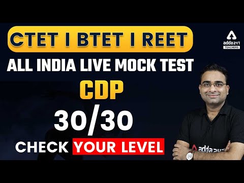 CTET/BTET/REET 2022 | CDP by Ashish Sir | RTE Act 2009 (शिक्षा का अधिकार 2009)