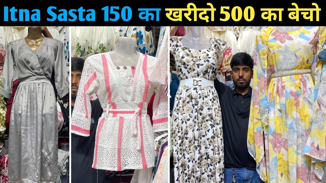 Mumbai Ghas Bazar Wholesale Market | Western Top,1 Piece,Cod Set | Ghas Bazar | Siddiqui Usman
