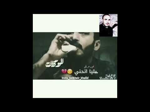 صابر الجميعي لو كان يا دنيا صدام ابوعدي الربيعي