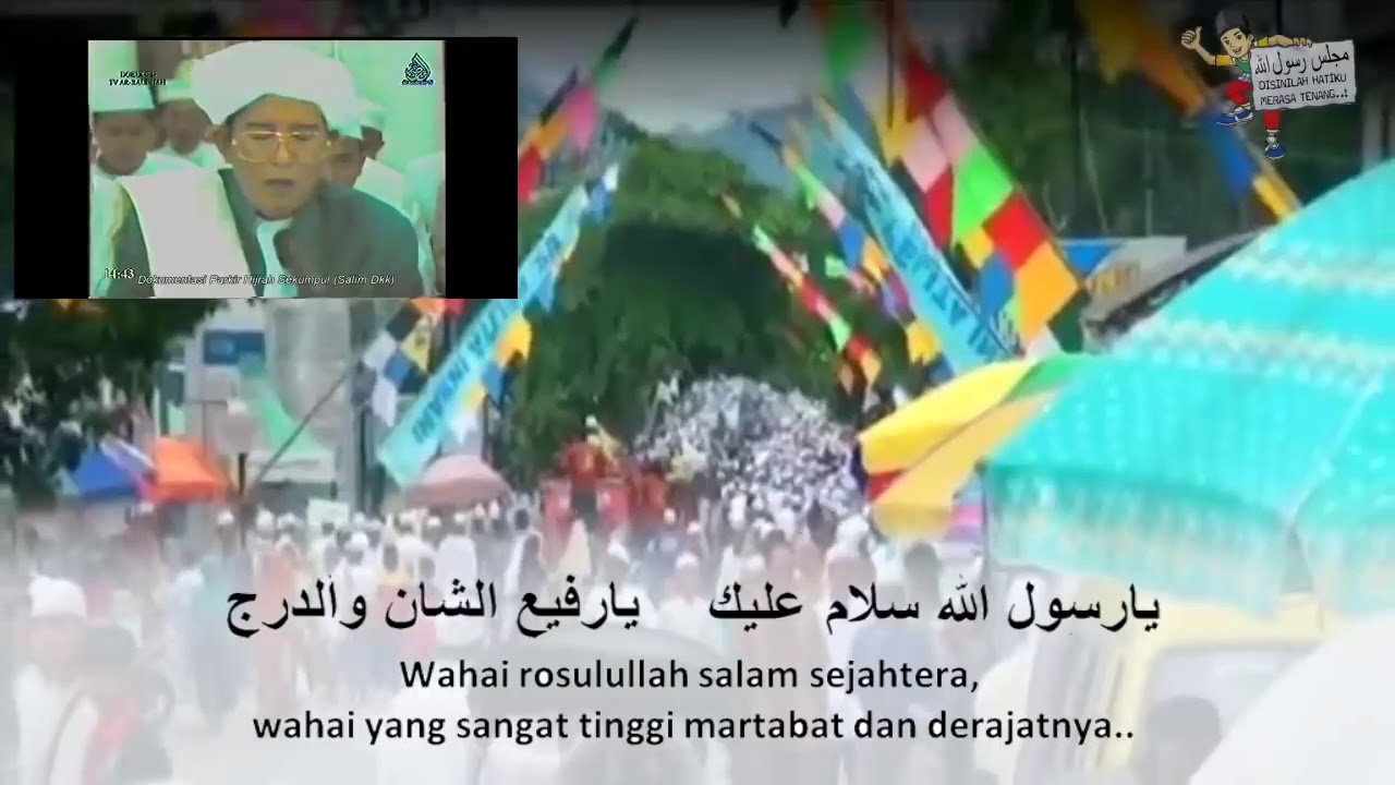 Syair Rindu Syair rindu rasul oleh abah guru sekumpul - YouTube