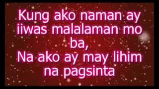 Meron Ba - Barbie Forteza Lyrics (Big OST) chords