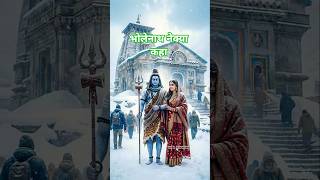 Cool Gadgets!🙏 Smart Appliances, NewGadgets, Kitchen Gadgets, Home Gadgets,#bhakti #ytshorts #short