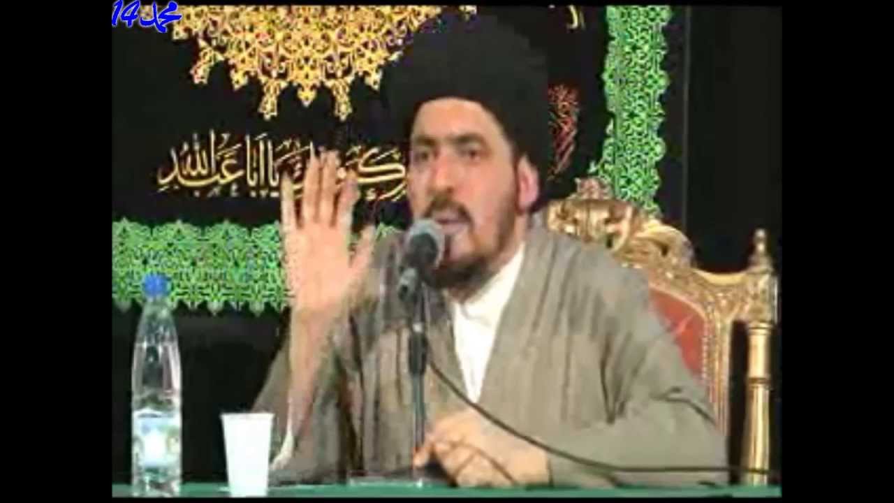 مناقشة قانون الجذب للعلامة السيد منير الخباز