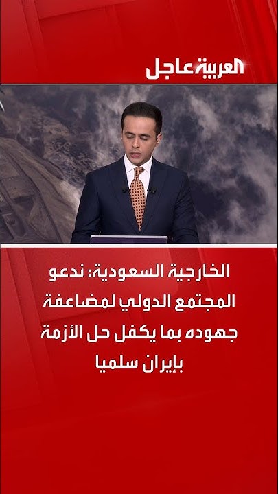  :           
 - نشر قبل 7 دقيقة